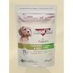 Bonacebo puppies chicken & Beef 100g